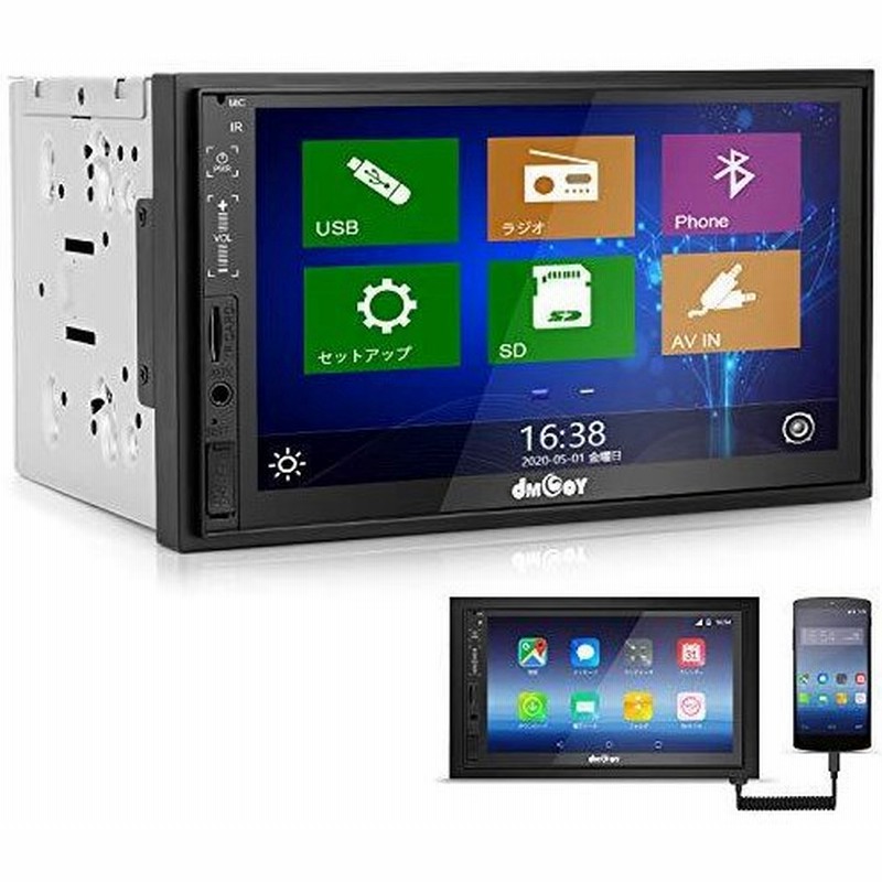 7inch Fm Am ラジオ Usb Aux In Bluetooth 外部マイク機能 電話リンクとの完全な容量性の接触車の運行ステレオ 通販 Lineポイント最大0 5 Get Lineショッピング