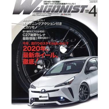 ＷＡＧＯＮＩＳＴ(２０２０年４月号) 月刊誌／交通タイムス社