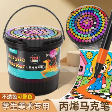 🔥在臺好物🔥軟頭丙烯筆出道色彩炸覆蓋強畫畫像開濾鏡丙烯筆全家桶多桶搭配畫
