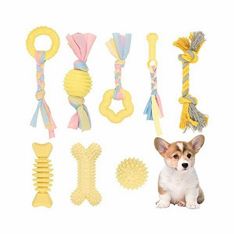 8点セット 犬のおもちゃ 犬噛むおもちゃ 犬ロープおもちゃ 犬用玩具 ペット用 コットン ワンちゃん 噛む 歯ぎ清潔 結び目 布 犬のボール 通販 Lineポイント最大0 5 Get Lineショッピング