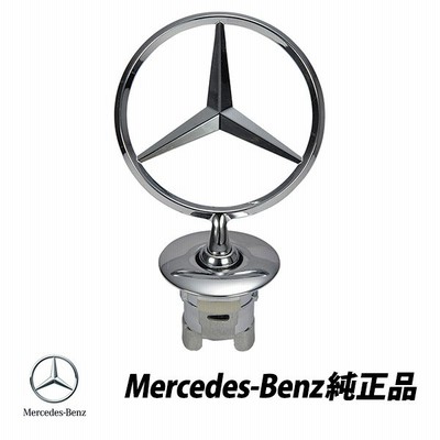 MAYBACH マイバッハ ボンネット マスコット エンブレム バッチ BENZ 楽天市場】メルセデス・ ベンツ Mercedes Benz マイバッハ