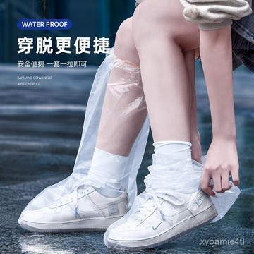 隔日達⭐台灣現貨⭐升級加厚雨鞋套 耐磨防滑雨鞋套 防水鞋套 防雨套 雨鞋 拋棄式雨鞋套 塑膠鞋套 鞋套 一次性防雨鞋套