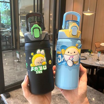 正版蛋仔派對兒童保溫杯男孩女孩上學專用小學生便攜水壺高顏值