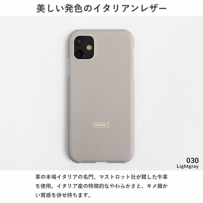 Galaxy a30 SCV43 ケース スマホケース 本革 レザー おしゃれ