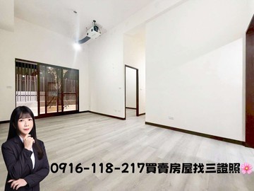 清水櫻花市鎮之櫻免千萬三房平車｜梧棲文化商圈｜台中市清水區港新三路