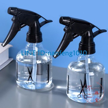 3個裝 家用噴壺消毒專用噴瓶酒精噴壺塑料小型分裝瓶澆花噴霧瓶【不二雜貨】