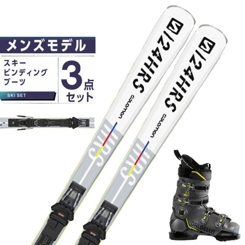 SALOMON 24hoursスキー板