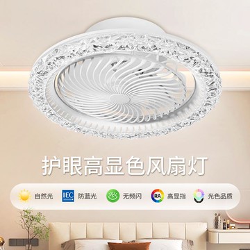 新品上市 智能搖頭吸頂風扇燈2025新款臥室書房客廳餐廳吊扇燈家用一體吊燈 幸福驛站