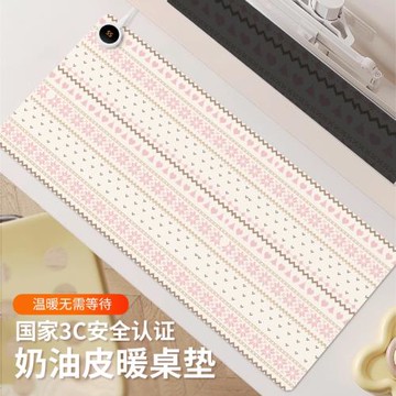 紅色小花加熱鼠標墊超大發熱暖桌墊辦公室女生工位桌面電腦桌子電熱暖手墊