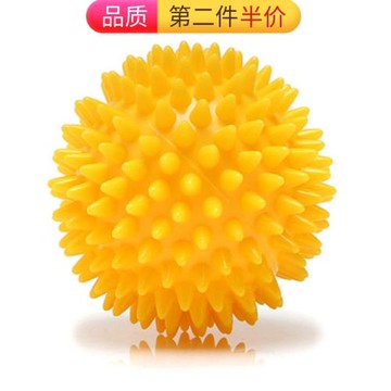 瑜伽滾球大號筋膜球寶寶小軟刺感統訓練腳部按摩手握健身肌肉放松