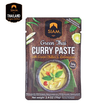 泰式綠咖哩膏(70g)
