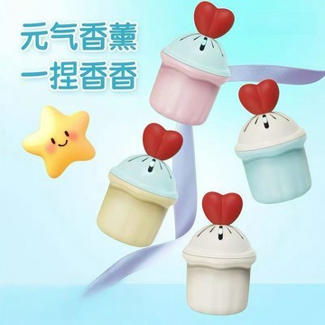 🚚免運🚚臺灣出貨🚀多巴胺愛心捏捏車載香薰持久淡香除味固體香膏辦公室心形除臭香氛