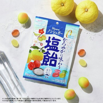 【無國界零食舖】日本 kanro 卡羅 水果鹽糖 梅子 柚子 糖果 70g 鹽糖 塩糖