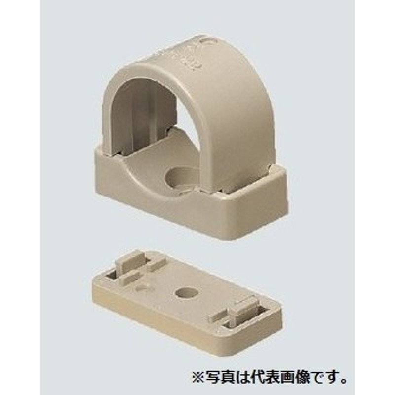 KTF-16J 未来工業 PF管片サドル（50個入）ベージュ色