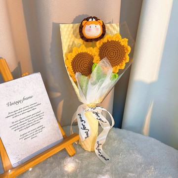 獅子座鉤織花束 手作向日葵和小獅子玩偶