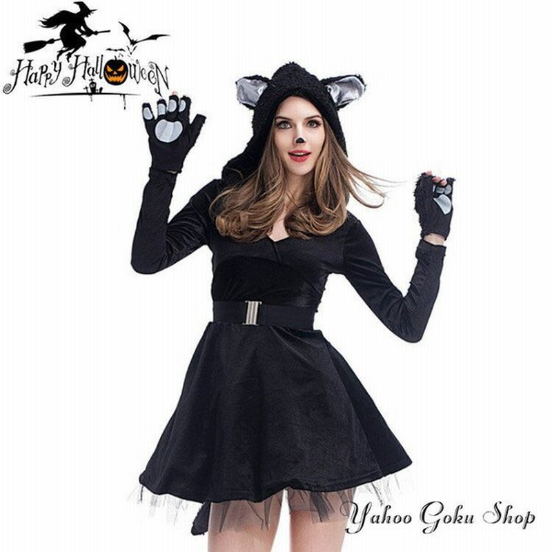 ハロウィンコスプレ 猫 Sale 62 Off