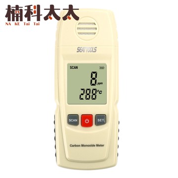 一氧化碳偵測器 氣體偵測器 CO探測 可燃氣體 漏氣偵測 天然氣 氣體檢測儀 手持式 氣體偵測 CGD8805