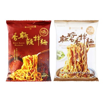 【蝦皮直營】和秋拌麵 麻醬香拌麵 香麻辣拌麵 乾拌麵 麻醬拌麵 麻醬麵 麵條