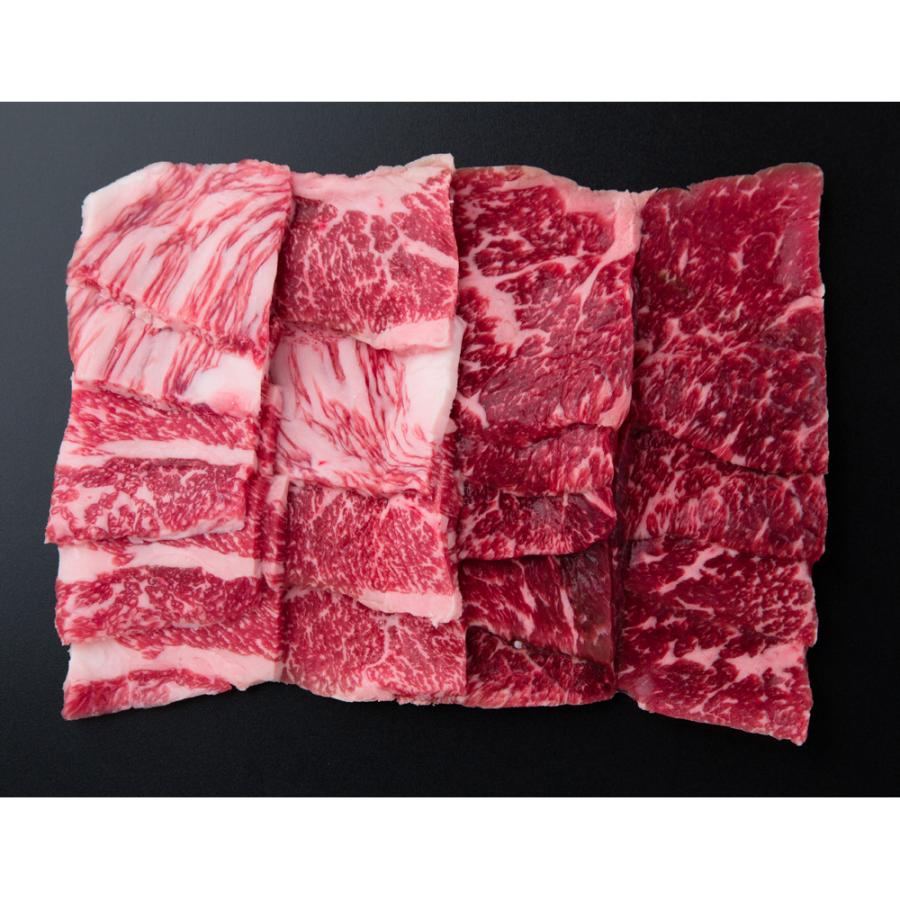 三重 松阪牛 焼肉 もも バラ 550g 離島は配送不可