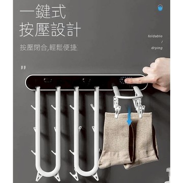 台灣現貨   折疊晾曬架 免打孔晾曬架 摺疊衣物晾曬架 折疊曬衣架 衣物晾曬架 曬衣架 折疊衣架 晾衣架   極速出貨