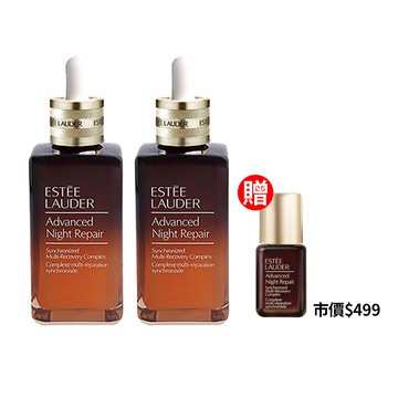 ESTEE LAUDER 特潤超導全方位修護露100ml 2入組★(小棕瓶/全能精華/彈嫩發光/醫美術後可用/無酒精/禮物) 國際航空版