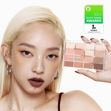 WAKEMAKE Soft Blurring Eye Palette