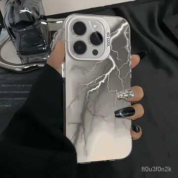 烏雲閃電蘋果17/16手機殻iPhone15promax高級感彩銀14/13防摔殻12