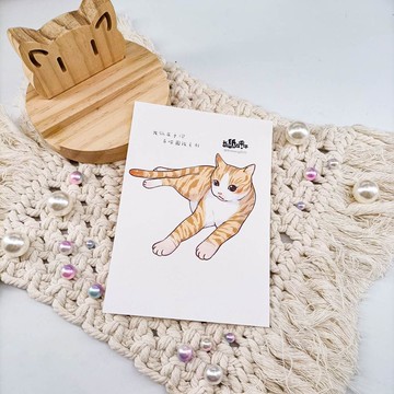 ME182-A24_我紙在乎你百喵圖鑑系列明信片_postcard