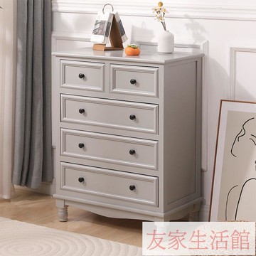 斗櫃實木美式收納儲物櫃臥室五斗櫃客廳靠墻小櫃子灰色抽屜置物櫃 YJ/102 快速出貨