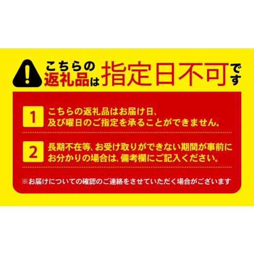 ふるさと納税 山口県 下関市 肉厚! サーモンカマ塩?漬け 鮭 サケ 下関 山口 しゃけ さけ 人気 返礼品 下関市