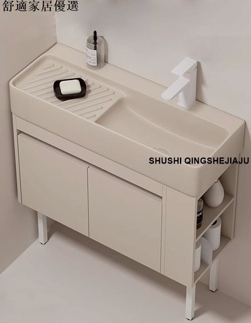 免運 破損包賠償 可開發票 小戶型窄長陶瓷洗手盆柜落地式實木浴室柜陽臺洗衣盆柜帶搓衣板