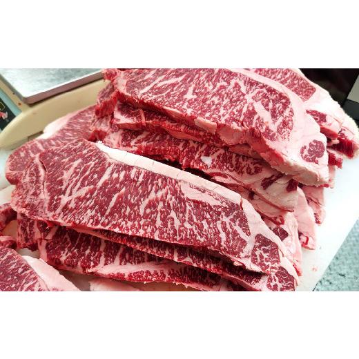 ふるさと納税 福岡県 北九州市  福岡牛 サーロインステーキ 約360g (約180g×2枚) 牛肉 赤身