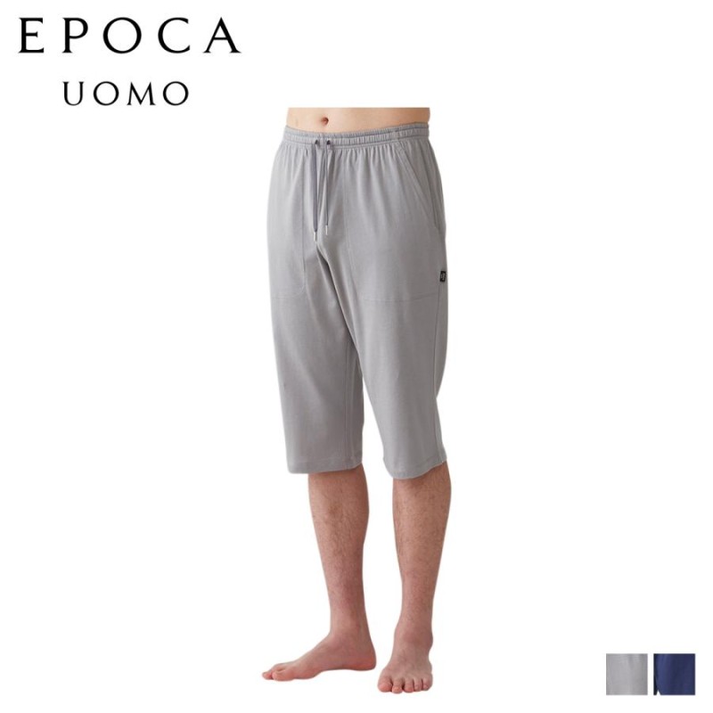 EPOCA UOMO エポカ ウォモ ハーフパンツ パンツ ショートパンツ