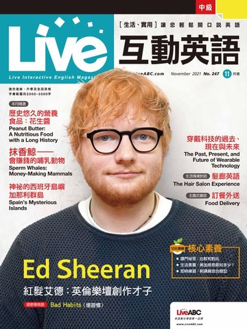 【電子書】Live互動英語2021年11月號