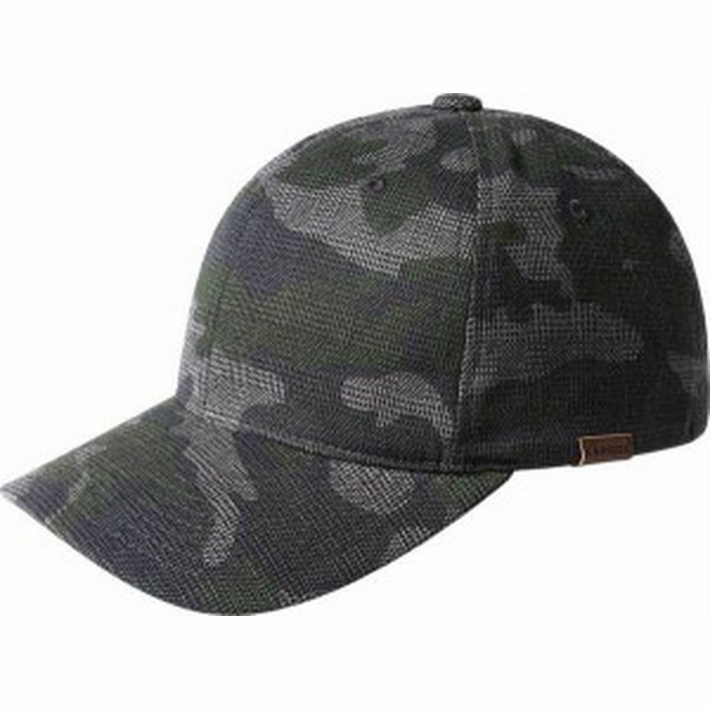 camo flexfit cap
