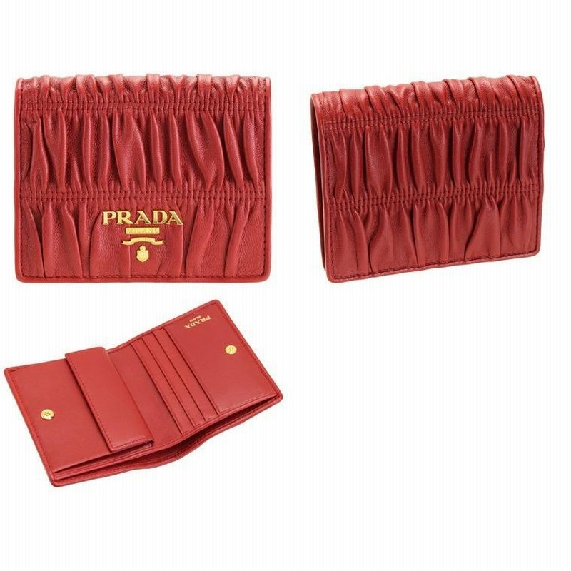 ♪直営アウトレット♪PRADA 折りたたみ財布 1MV204 ZLP Amazon | [Prada] プラダ アウトレット レザー 二つ折り財布 折