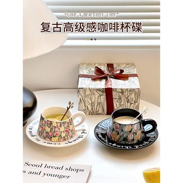 復古高級感咖啡杯碟套裝陶瓷馬克杯精致下午茶喝水杯子女生情侶杯
