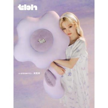 tbh野獸派家居抱枕“一朵大花”涼感條形抱枕 Coogi限定沙發靠枕