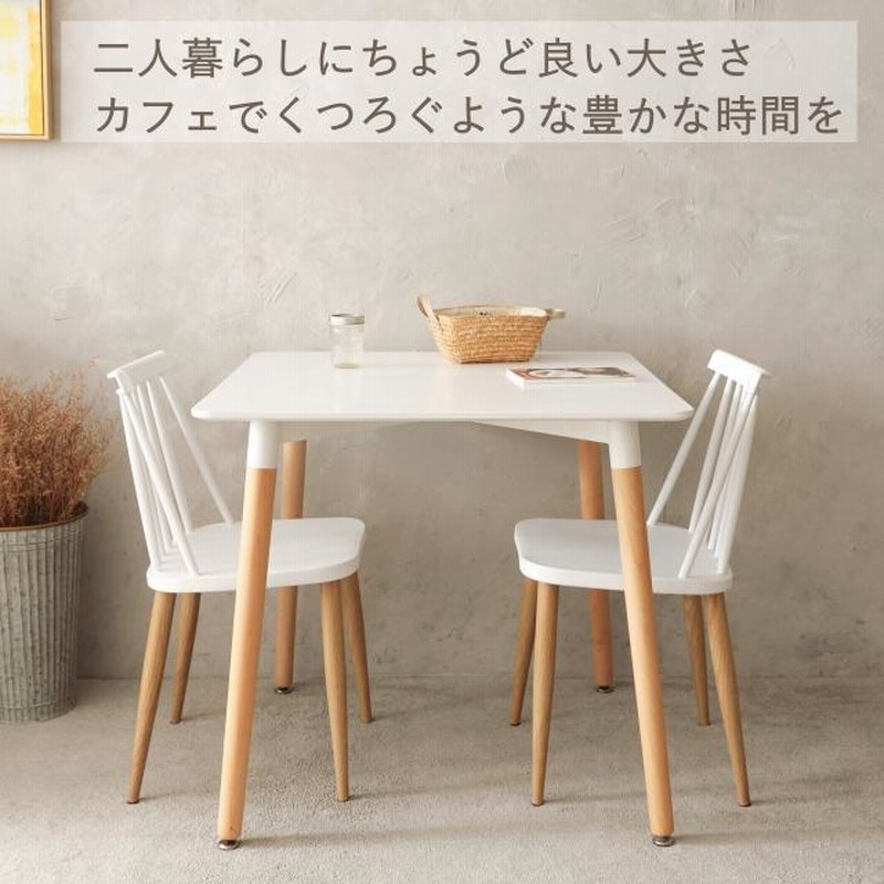 ダイニングテーブル ホワイト イームズテーブル 直径80cm 展示品 ほぼ新品 81-kaba.jpg