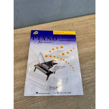 【巴哈樂器批發】芬貝爾星光表演曲集初級 初學 兒童 基礎 教學 練習 琴譜 樂譜 音樂教材 教本 書籍 教學書 參考書
