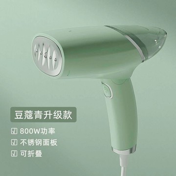 出口歐美手持掛燙機小家用蒸汽熨斗便攜迷你燙斗燙衣服熨燙機110V