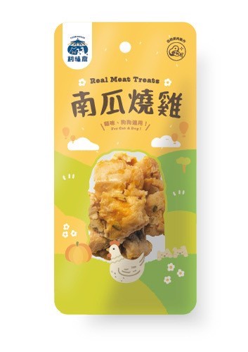 【拼圖貓】飼糧倉 - 蒸鮮系列【南瓜燒雞】豐富胡蘿蔔素 | 貓咪、狗狗適用 | 常溫鮮食 I118(效期：2026/11)