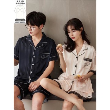 帶胸墊情侶睡衣夏季冰絲薄款高級感真絲綢一男一女短袖家居服套裝