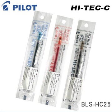 PILOT 百樂 BLS-HC25 超細鋼珠筆芯 (0.25mm)【APP滿額下單10%點數(單一帳號最高5000點)】1/31止