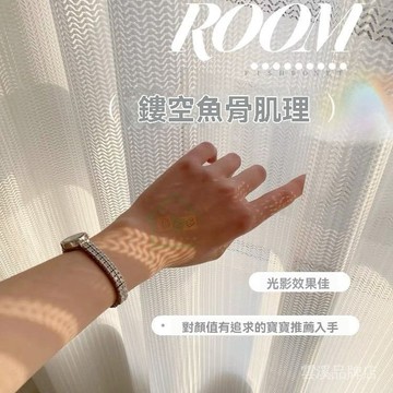 🔥鏤空窗簾 窗簾窗紗 透光半透人 客廳陽臺窗簾紗 掛鉤式窗簾 臥室白紗 窗簾門簾 窗簾客製化 臥室房間飄窗紗簾 透光魚