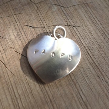 愛心純銀寵物名牌