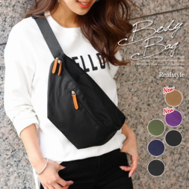 ボディバッグ ウエストポーチ レディース メンズ ユニセックス 男女兼用 バッグ ウエストバッグ ヒップバッグ かわいい 軽量 斜め掛け 通販 Lineポイント最大1 0 Get Lineショッピング