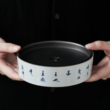 手寫詩文壺承干泡臺復古青儲水日式禪意壺托陶瓷養壺底座茶具配件