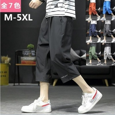 人気 七分パンツメンズファッション大きいサイズパンツ ゆったり 肥満パンツ男性ストレートパンツ でぶ薄手7分丈パンツ スポーツパンツ 7分ズボンチノパンツ 通販 Lineポイント最大get Lineショッピング