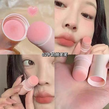 懶人腮紅棒 腮紅 元氣嘭嘭腮紅 自然啞光 氛圍感腮紅棒 純欲少女腮紅 粉嫩顯白 腮紅修容棒 學生平價腮紅 元氣少女腮紅